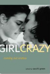 Girl Crazy: Coming Out Erotica